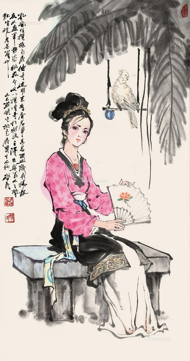 景启民书法