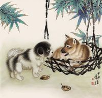 方楚雄 双犬图