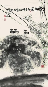 李宗刚 春风图