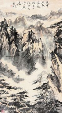 亚明 山水