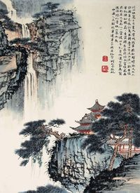 钱松嵒 河山壮丽明重光