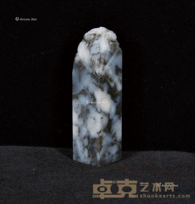 高山石雕富甲天下印章 高10cm