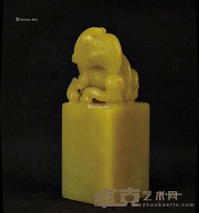 寿山石雕羊钮印章 7×3cm