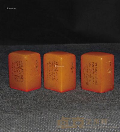 田黄印章 高3cm