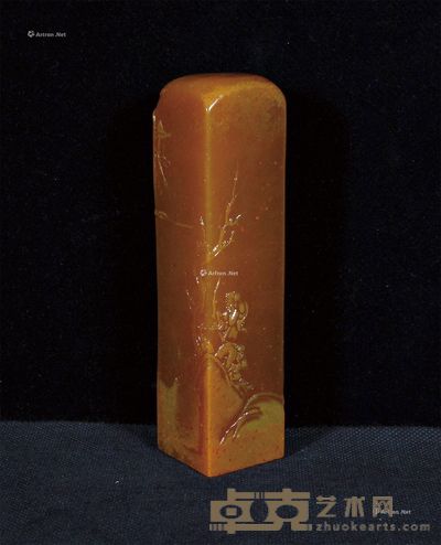 田黄石会友印章 重308g