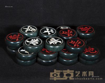 和田青玉象棋 --