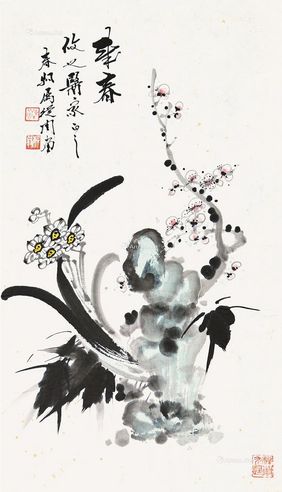 陈从周 春来