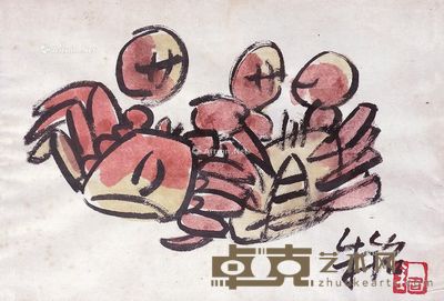 朱铭 蟹 26×36cm