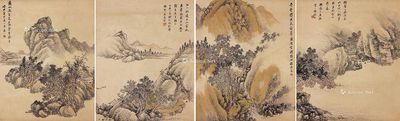 徐沧一 山水