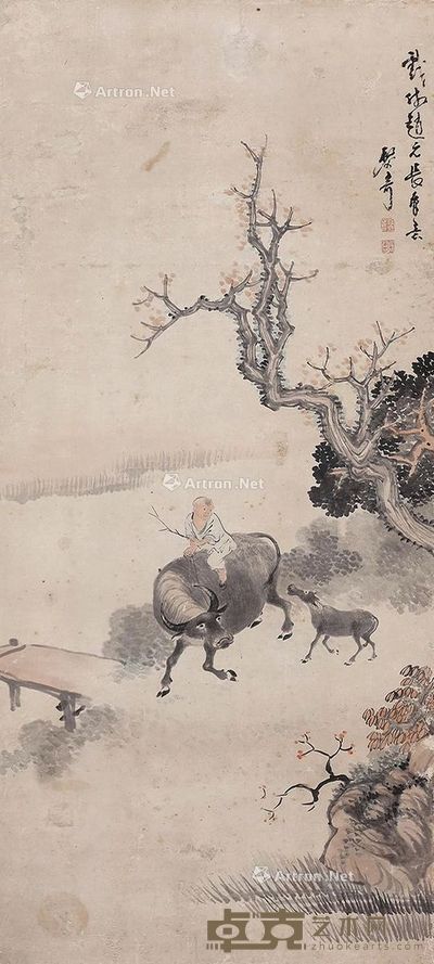 黎奇 牧牛图 104×48cm
