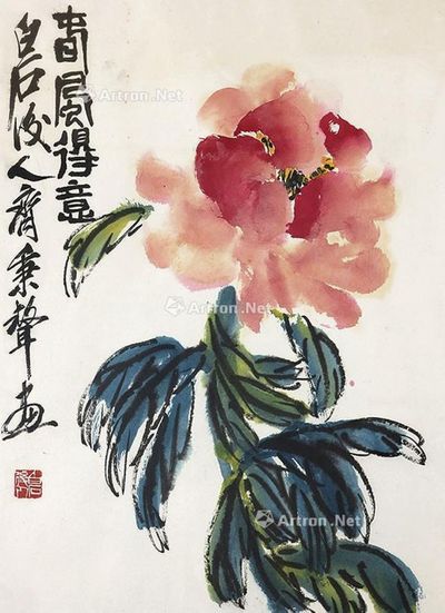 齐秉声 春风得意