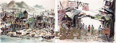 陈迹 人物 43×56cm×2
