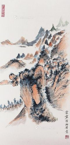 陶澐 山水