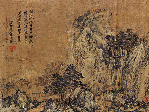 吴历 山水