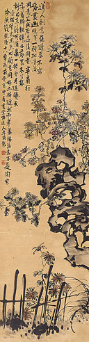 李鱓 菊石图