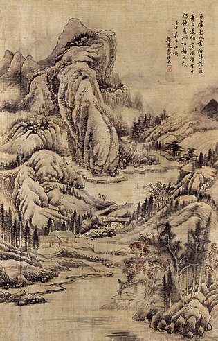 秦祖永 山水