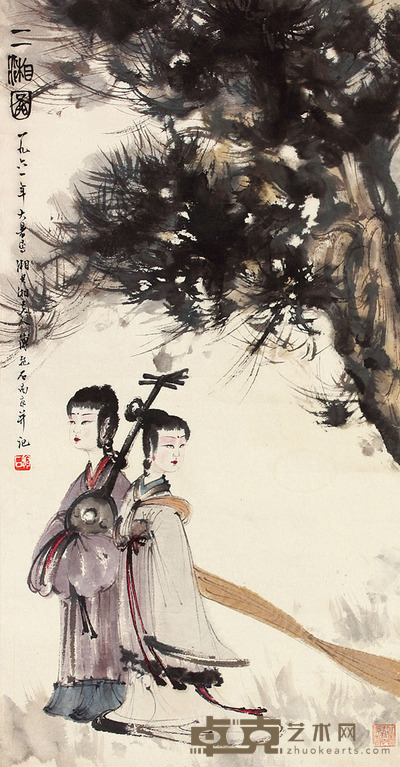 傅抱石 人物 88×46