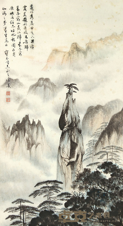 徐子鹤 山水 64×34