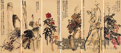 吴昌硕 花卉 154×58×6