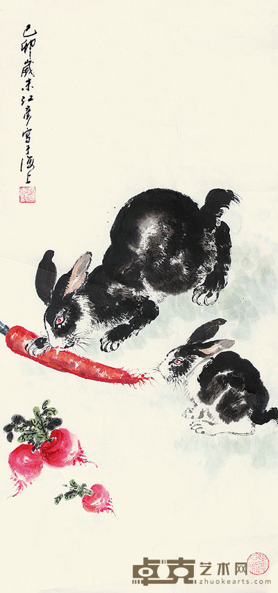 江彦 兔 95×44