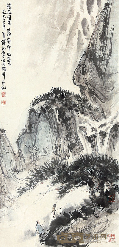 傅抱石 山水人物 67×32
