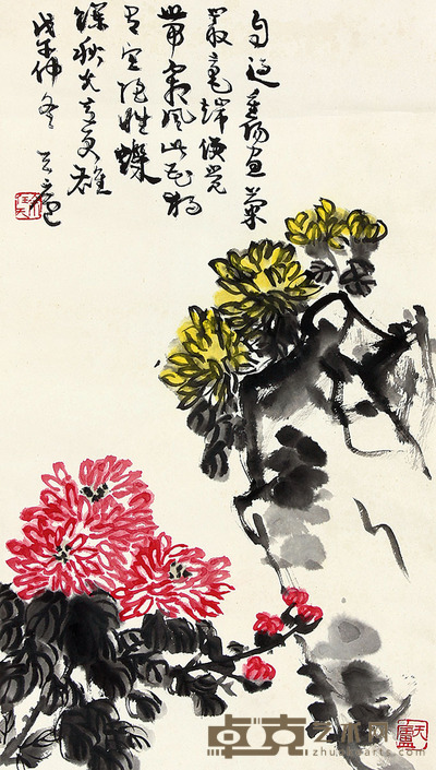 余任天 菊 68×39