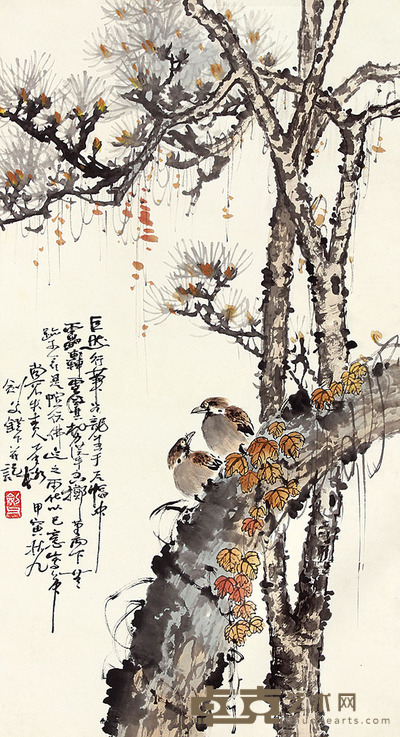 高剑父 花鸟 84×47