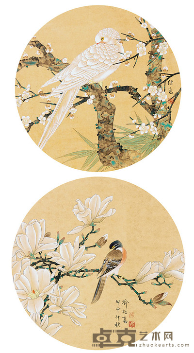喻继高 花鸟 尺寸不一