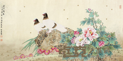 喻继高 花鸟 24×78