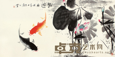 王渔父 鱼 69×137