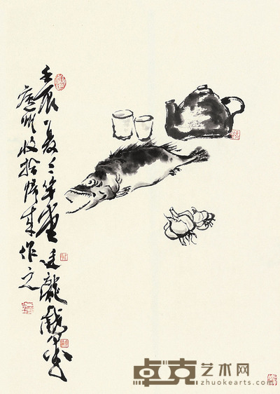 刘廷龙 鱼 46×32
