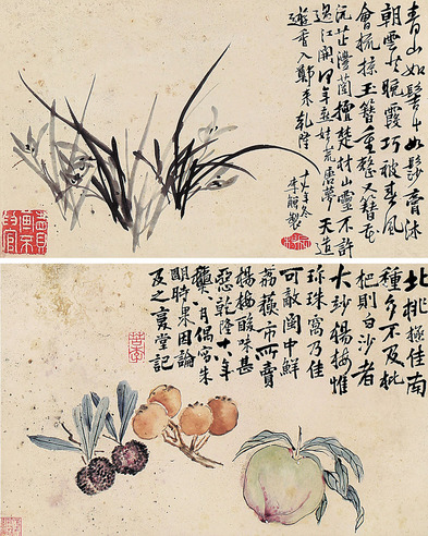 李鱓 书画