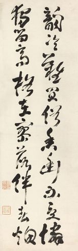 高凤翰行书五言诗