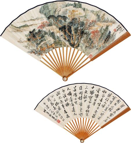 萧逊1938年作山水·书法