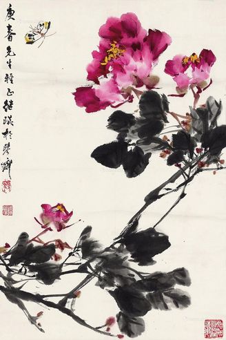 刘继瑛 蝶恋花
