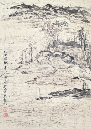 吴静山 太湖胜概