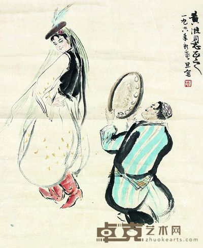 刘旦宅 人物 67×54