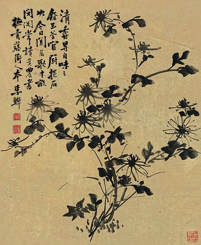 李鱓 菊花