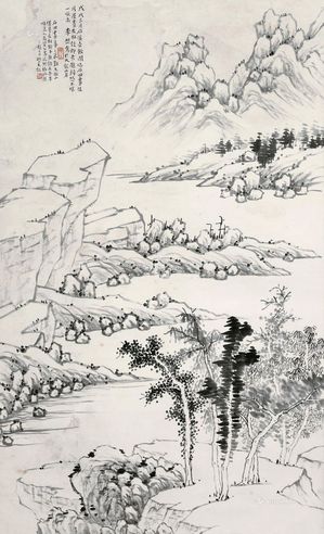 李研山 山水