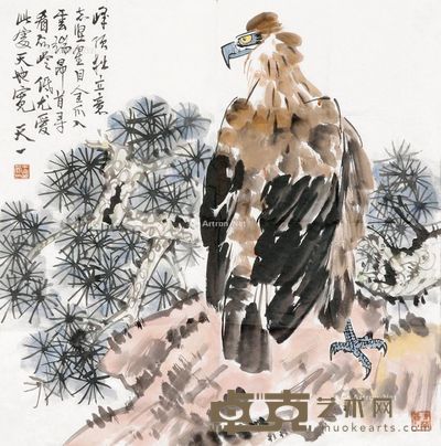 王天一 雄鹰图 68×66cm