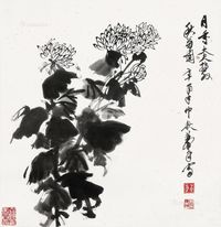 黄胄 花卉