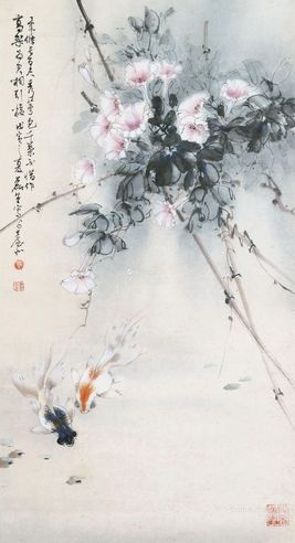 黄磊生 花卉金鱼图