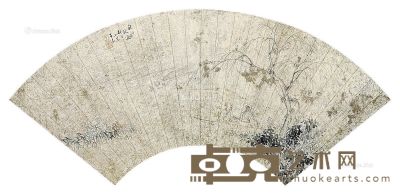 王素 山水人物（金盏纸） 17×48cm