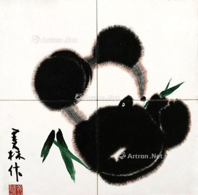 韩美林熊猫