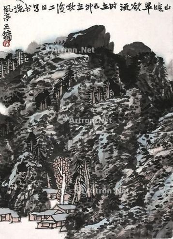 王镛 山晓翠欲流