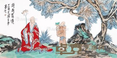 范扬 持荷罗汉 68.5×138cm