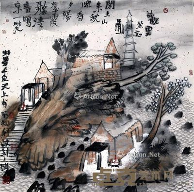 姚鸣京 观云图 70×70cm