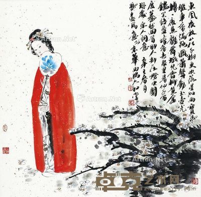 冯远 观梅图 65×66cm