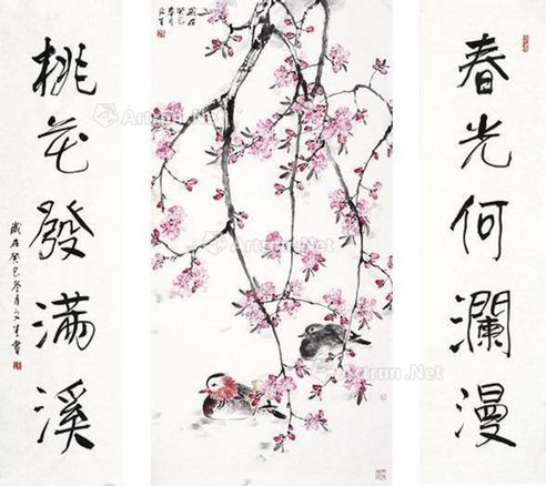 刘文生 桃花鸳鸯中堂