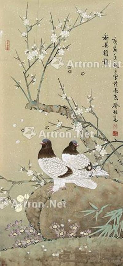 喻继高 新春雅韵 96×45cm